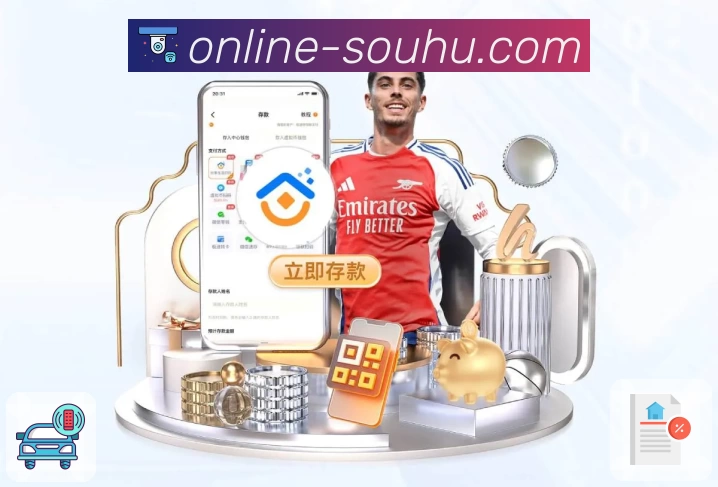 搜狐体育品牌故事